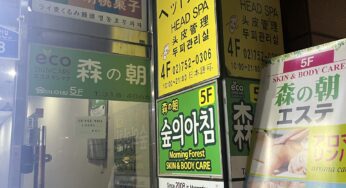 明洞でヘッドスパ？！正直レポパク先生ヘッドスパ韓国ディープ体験。