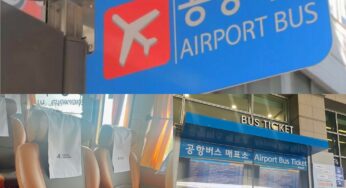 仁川空港から市街地までの空港バスの乗り方